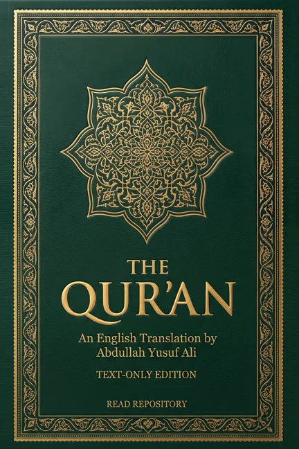 Cover of The Qur'an