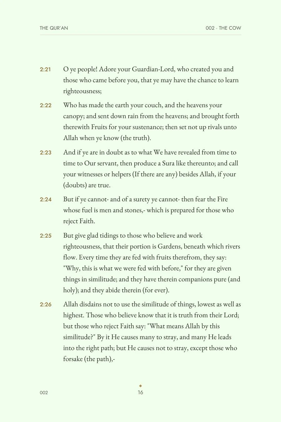 Sample page 2 of The Qur'an